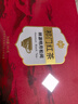 祥源茶红茶祁红香螺祁门红茶特级正宗192g茶叶礼盒高档送礼父母长辈礼物 实拍图