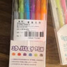 离草 6色3d立体果冻笔轮廓笔 高颜值彩绘水性笔儿童手抄报专用笔彩笔手账笔 6支装 实拍图