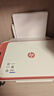 惠普 2829/2332彩色无线打印机学生家用办公喷墨打印复印扫描多功能一体机 微信打印 小型照片A4纸 2829【新上市】手机电脑无线连接+打印复印扫描 套餐一（黑色可加墨墨盒+黑色墨水3支）+大礼 实拍图