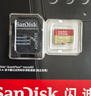 闪迪（SanDisk）512GB TF(MicroSD)内存卡 4K极速金卡A2 V30 U3行车记录仪 运动相机无人机 监控存储卡 读190MB/s 实拍图