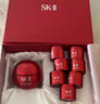 SK-II大红瓶面霜100g乳液护肤品抗皱套装礼盒sk2化妆品全套生日礼物女 实拍图