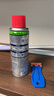 WD-40强力除胶剂汽车清洁家用去胶清洗剂玻璃不干胶双面粘去除瓷砖地板 实拍图