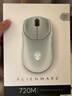 外星人（Alienware） AW720M无线游戏鼠标 有线蓝牙三模电竞鼠标 长续航26000高DPI  磁力回弹 磁吸快充 8键自定义编程 实拍图