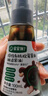 宝宝馋了特级有机松茸酱油减盐型100ml无添加色素享宝宝婴儿一岁辅食谱 实拍图