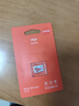 爱国者（aigo）256GB TF（MicroSD）存储卡A1 U3 V30 4K 监控摄像头 行车记录仪专用高速内存卡 读速100MB/s T1JD 实拍图
