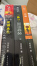中国科幻基石丛书：三体全集（套装1-3全册）小说 实拍图