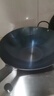 荣事达（Royalstar）章丘手工锻打铁锅老式圆底炒锅无涂层不粘炒菜锅燃气灶无盖38cm 实拍图