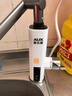 奥克斯（AUX）电热水龙头热水器加热水龙头快速热水变频恒温厨房下进水 【变频恒温】雪山白+升级机械臂+漏保插头 实拍图