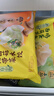 湾仔码头素水饺西葫芦鸡蛋水饺720g42只速冻 饺子早餐食品速食半成品面点 实拍图