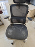 黑白调P2 Pro人体工学椅电脑椅办公椅人工力学座椅学习电竞椅子国家补贴 实拍图