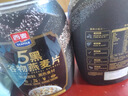西麦5黑谷物燕麦片880g桶装 谷物代餐即食营养早餐无添加蔗糖 实拍图