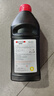 菲罗多（ferodo）DOT4 plus 2L装刹车油制动液适用于汽车摩托车通用标准FBL100-D  实拍图