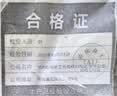 佐佑众工PVC线槽明装明线自粘走线槽隐形遮挡条地面防踩神器网线光纤专用 18*12【侧开口 白色 】 10米价 实拍图