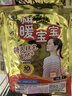 暖宝宝小林制药暖贴32片自发热防寒保暖贴全身贴神器 独家新日期放心囤 实拍图