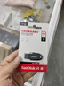 闪迪（SanDisk）64GB USB3.2 U盘 CZ550黑色 读速100MB/s 安全加密 数据恢复 学习办公电脑车载 高速大容量优盘 实拍图