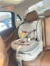 京东京造儿童安全座椅汽车0-6-12岁婴儿宝宝i-Safe双通风 商务舱pro典雅灰 实拍图