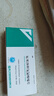 [倍悦] 厄贝沙坦氢氯噻嗪片150mg:12.5mg*14片/板*2板/盒 6盒装 实拍图
