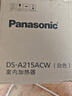 松下（Panasonic）踢脚线取暖器家用轻音石墨烯电暖器移动地暖居浴两用对流大面积电暖气节能制热卧室办公室暖气片 DS-A215ACW【升级三维超薄+AI语音】 实拍图