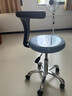 医生座椅手术室椅子升降牙科专用圆凳子美容院转椅护士配台椅PT凳 靠背款 铝合金脚 实拍图