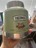 膳魔师（THERMOS）儿童保温杯饭盒316L不锈钢宽口辅食罐焖烧杯提手学生带勺上学TCFF 实拍图