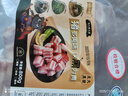 龙大肉食 黑猪五花肉800g去皮五花肉蓬莱生态五花烤肉烤肠食材黑猪肉 生鲜 实拍图