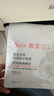 雅漾（Avene）【樊振东同款】专研保湿修护面膜5片 舒缓泛红补水敏感肌贴片面膜 实拍图