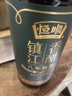 恒顺X京觅 镇江香醋6.4度550ml 糯米纯粮酿造 0添加 实拍图