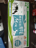 花园【新鲜日期】黄金牧场纯牛奶200克*20盒整箱装新疆原产礼盒装 实拍图
