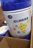 飞鹤（FIRMUS）星飞帆聚高星4段儿童配方奶粉(3-14岁) 乳铁蛋白 高钙CBP 800g*6罐(买6罐送2盒) 实拍图