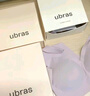 ubras无尺码加大版背心式文胸无痕无钢圈女士内衣女无痕胸罩兰花烟 实拍图