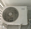 小米（MI）米家 1.5匹 新一级能效 巨省电 空调挂机 KFR-35GW/N1A1【整机十年质保】 实拍图