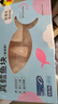我爱渔大西洋深海真鳕鱼宝宝装200g 去皮去刺6-7块婴幼儿童辅助食谱 MSC 实拍图