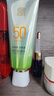 百雀羚（PECHOIN）草本美白防晒套装60gSPF50++轻薄不油腻防晒买一送一生日礼物 实拍图