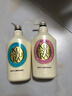 可悠然【丁禹兮同款】沐浴露大黄瓶持久留香滋润清爽沐浴乳套装550ml*2 实拍图