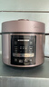 美的（Midea）【国家补贴】提鲜电压力锅5升家用双胆高压锅全自动智能预约饭煲多功能蒸煮YL50M3-751电炖锅4-6人 实拍图