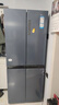 Haier【新品】海尔冰箱四开门十字双开门变频节能新一级能效风冷无霜超薄家用鲜派系列冰箱 国家补贴20% 高颜值406升+净味保鲜+母婴空间 实拍图
