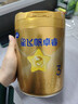 飞鹤星飞帆卓睿升级配方3段幼儿配方奶粉(1-3岁)750g 专利HMO乳铁蛋白 实拍图
