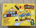 维他奶维他经典柠檬味茶饮料250ml*16盒 家庭聚会 分享装 实拍图