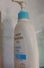 艾惟诺（Aveeno）艾维诺润肤乳露 婴儿童身体乳保湿补水滋润干痒宝宝儿童面霜354g 实拍图