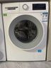 博世（BOSCH）【云朵白2.0主推】洗烘套装10KG大容量洗衣机热泵烘干机羊毛洗烘152000+254D00 家电国家补贴20% 实拍图