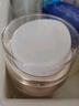 玉泽（Dr.Yu）焕活紧塑修护霜50g（舒缓紧致抗皱面霜胶原霜 敏感肌保湿霜） 实拍图