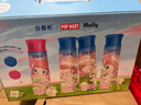 伊利【泡泡玛特Molly联名】安慕希茉莉青提味酸奶230g*10瓶 礼盒装 实拍图