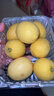 京鲜生 安岳黄柠檬 8粒 单果95-120g 生鲜水果 实拍图