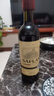 西夫拉姆红酒 酒堡3年树龄赤霞珠 干红葡萄酒 750ml*6瓶 整箱装 热门商品 实拍图