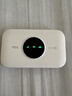 TCL随身wifi三网通用免插卡无线wifi6车载4G路由器随身便携无限制移动联通电信全国通用2025款5GXY15B 【升级充电款】3000毫安大电池超长续航24小时 不限速不虚标月享1500G流量 实拍图