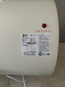 樱花（SAKURA）【国家补贴至高15%】80L电热水器2200W速热大水量保温家用储水热水器大功率节能SHW-80QY15 实拍图