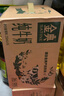 伊利【新鲜日期】金典纯牛奶整箱 250ml*16盒 3.6g乳蛋白 礼盒装 实拍图