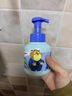 贝亲（Pigeon）青少年儿童洗发水300ml 3-12岁 顺滑柔亮 疯狂动物城联名 IA321 实拍图