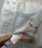 珀莱雅（PROYA）双抗面膜特证版15片保湿补水美白紧致焕亮肌肤圣诞节礼物送女友 实拍图