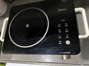 美的（Midea）电磁炉电陶炉电池炉2200W大功率猛火围炉煮茶烧水炒菜 电磁灶煮茶器双环控火不挑锅政府补贴HW2210 实拍图
